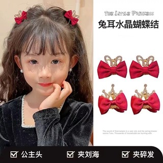 Kẹp tóc nơ cỡ nhỏ phong cách hàn quốc năm mới cho nữ