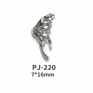 Charm bướm bạc đính móng siêu hot, ,charm nail, charm bướm nail