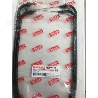 Dây ga exciter 135 5 số 2011-2015 zin chính hãng yamaha