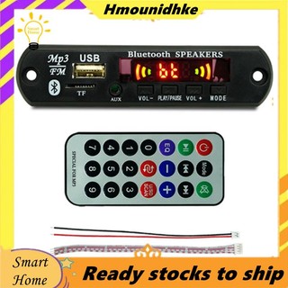 Mô đun bảng mạch giải mã âm thanh mp3 bluetooth 12v mp3 wma fm aux usb tf radio cho loa xe hơi điều khiển từ xa
