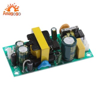 Amagogo mô-đun chuyển đổi nguồn điện 220v sang 12v