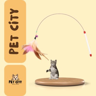 Cần câu kẽm chuông và lông vũ dành cho mèo - Đồ chơi giúp mèo xả stress - PetCity