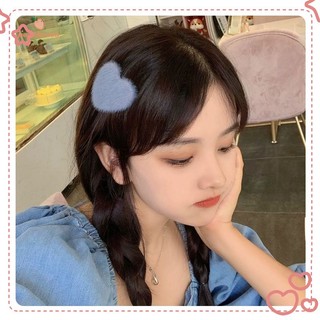 🍑coco🍑Kẹp tóc vải lông mềm trái tim