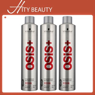 Keo xịt bóng tóc giữ nếp Osis +3 Schwarzkopf 300ml dành cho makeup cá nhân chuyên nghiệp - Hity Beauty