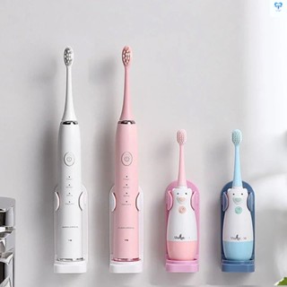 Kệ Bàn Chải Điện Treo Tường Đa Năng Tiện Lợi Vệ Sinh, Giá Đỡ Bàn Chải Điện Phù Hợp Với Tất Cả Các Dòng Bàn Chải Điện