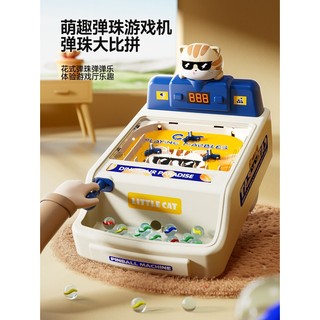 Đồ Chơi Viên Ném Bóng Pinball Giáo Dục Phát Triển Trí Tuệ Cho Bé