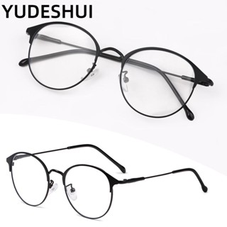  YUDESHUI Mắt kính gọng kim loại siêu nhẹ chống tia UV và ánh sáng xanh thời trang cho nam và nữ 