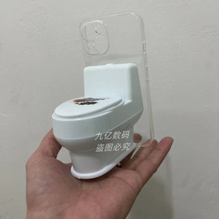 Giải Nén Báo Chí Poop Chụp Vệ Sinh Thích Hợp Cho Apple 15pro Ốp Điện Thoại 14 / 13 / 11 / 15 / 12iPhone11 15 Pro Max Mới Lạ Prank Ngày Cá Tháng Tư Cát Điêu Khắc Quà Tặng iPhone Vỏ Điện Thoại Vỏ Bảo Vệ VODV