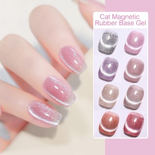 Ur SUGAR 7ml Cao Su Lấp Lánh Từ Tính Phản Quang Làm Đế Đèn led uv Cho Mèo varnish