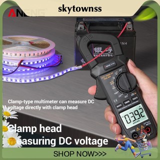 Kẹp kiểm tra dòng điện ac / dc kỹ thuật số aneng st209