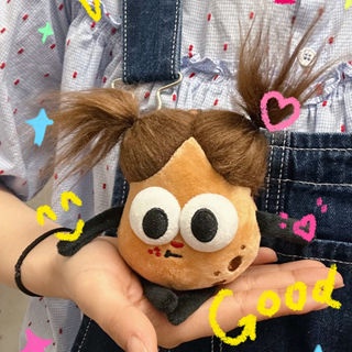 Móc Khóa Hình Cục Xúc Xích Dài Nhồi Bông Ngộ Nghĩnh yk