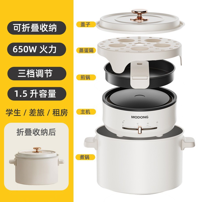Nồi Cơm Điện mini 110v Đa Năng Mang Đi Du Lịch Tiện Lợi