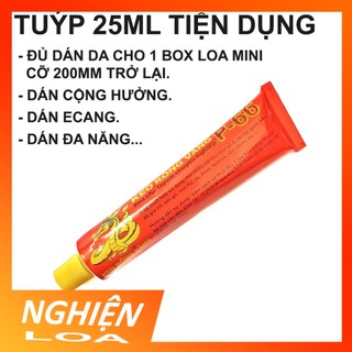 Keo rồng vàng P66 tuýp 25g dán da vải ecang đa năng