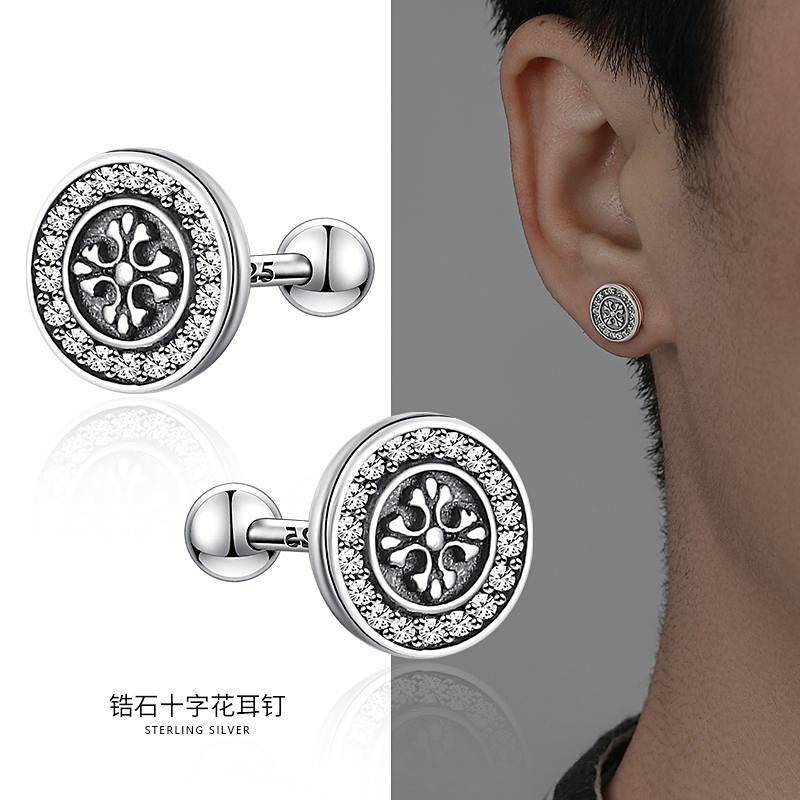 Men's Earrings Sterling Silver Vintage Cross Screw Tightening Buckle Ear Bone Stud High-Grade Personality Sleeping No Need to Take off Men's Earrings BgeK