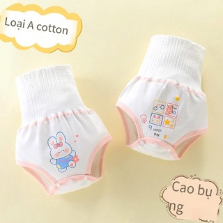  Đai Quấn Bụng Bằng cotton Nguyên Chất Chống Lạnh Tiện Dụng Cho Bé 