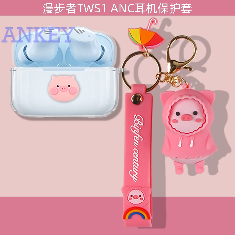 For Edifier TWS1 Pro 2 Transparent Case Protective silicone Cute Cartoon Covers Bluetooth Earphone Shell Headphone Portable