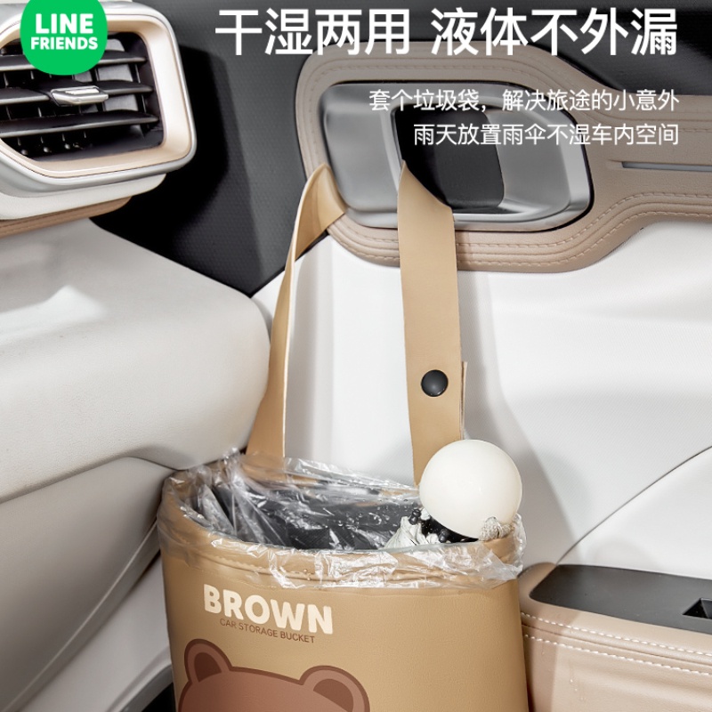 Line friends Túi Đựng Rác Đa Năng Họa Tiết Hoạt Hình Gắn Phía Trước Ghế Ngồi Xe Hơi