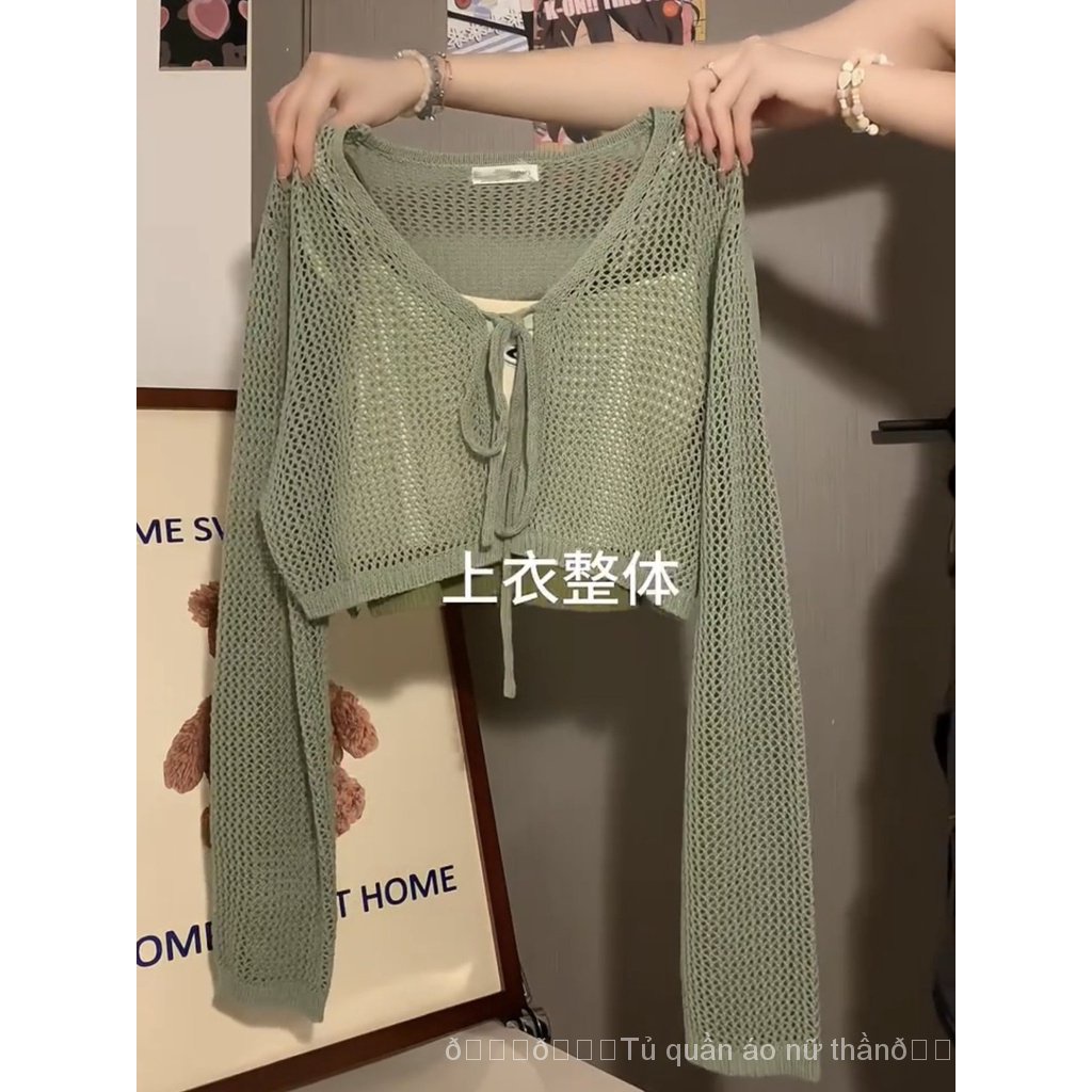 Set Áo Khoác cardigan Và Chân Váy denim Phong Cách Hàn Quốc 2023 Mới