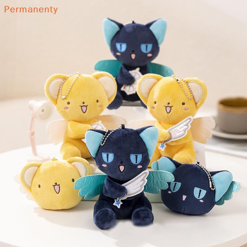 Búp Bê Nhồi Bông Hình Thủ Lĩnh Thẻ Bài sakura kero Mềm Mại Dễ Thương Dùng Làm Quà Tặng Cho Bé