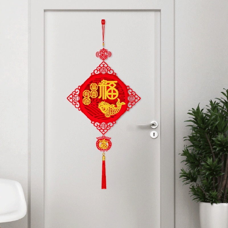 Dây Tua Rua Treo Trang Trí Năm Mới 2024 Hình Nhân Vật fu