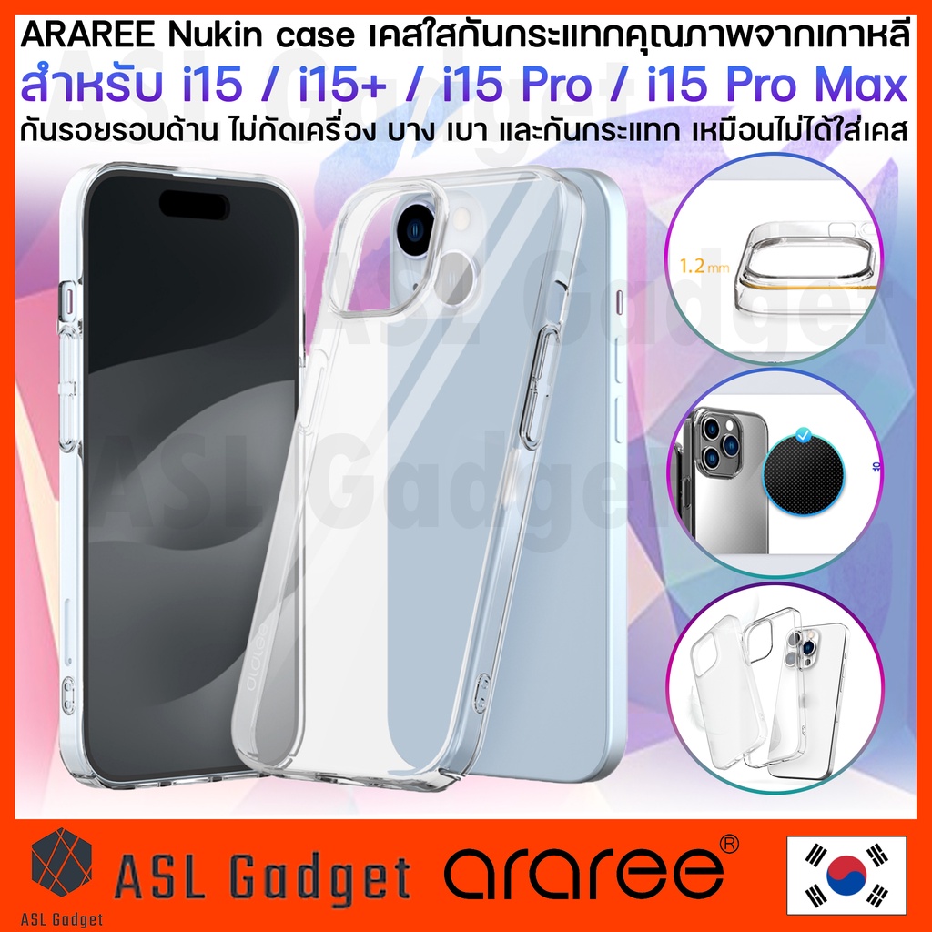 Ốp Lưng Araree Nukin Cho i15 / i15 + / i15 Pro / i15 Max Trong Suốt Nhẹ Mỏng Như Không Đeo Chống Sốc