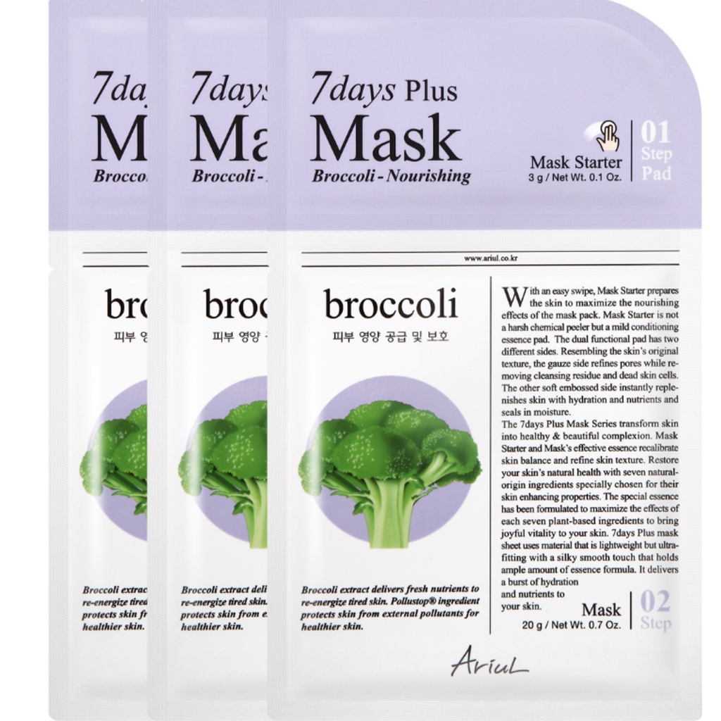 Combo 3 Mặt Nạ Nuôi Dưỡng & Cấp Ẩm Chiết Xuất Bông Cải Ariul 7 Days Plus Mask Broccoli