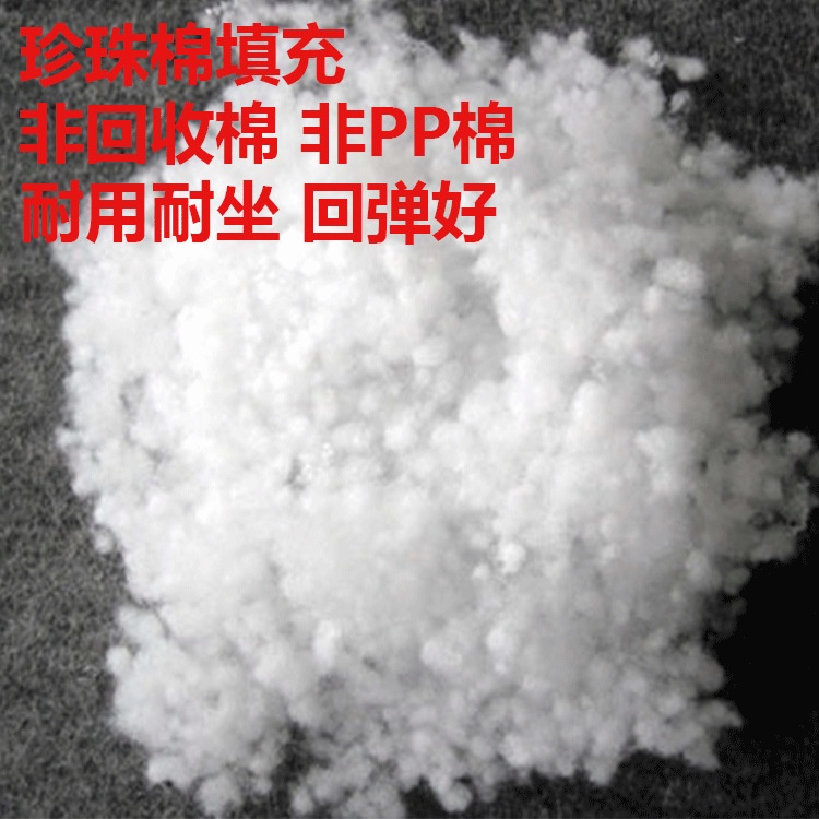 Đệm Lót Ghế Ngồi Văn Phòng Êm Ái Thoải Mái