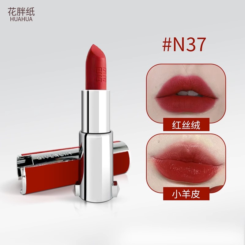 Givenchy Son Môi Trang Điểm n37 cool blues ruby