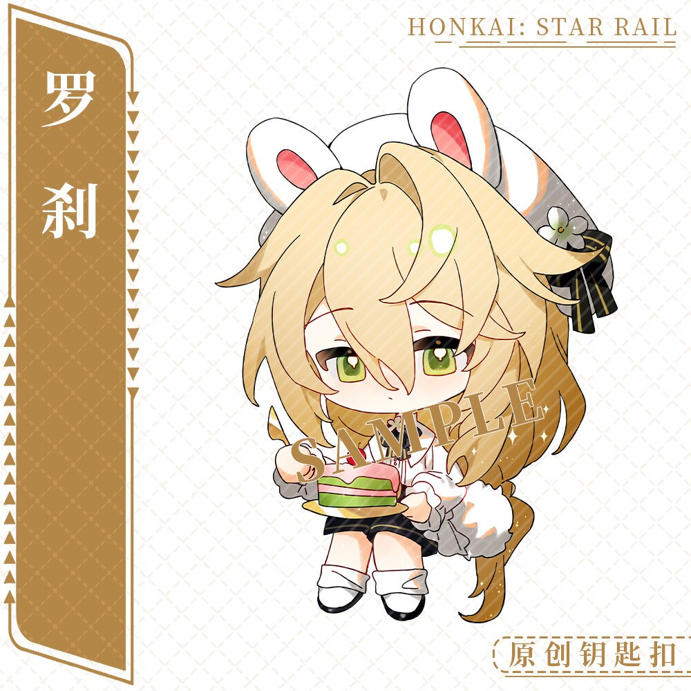 Móc khoá Anime Manga Honkai Star Rail Maid Series Anime Imbibitor Lunae Seele Blade Kafka Acrylic Cute phụ kiện