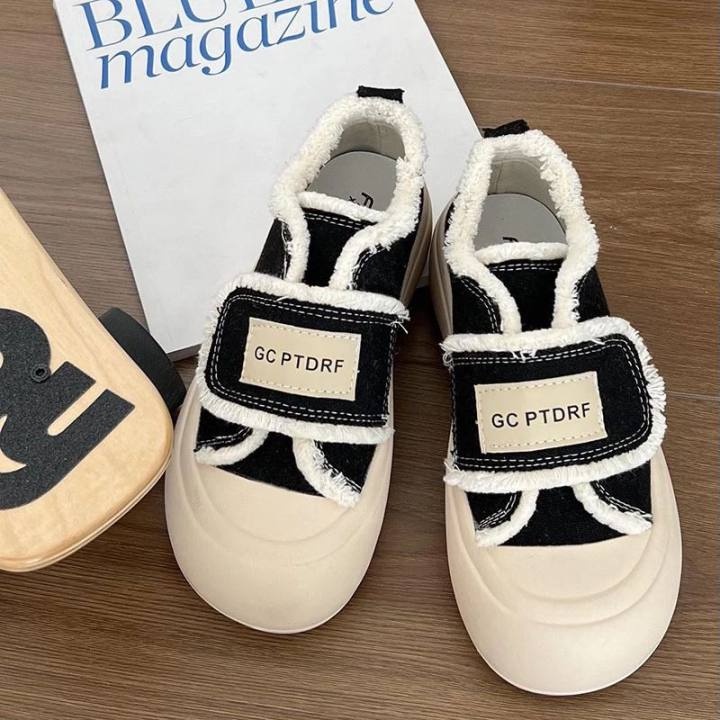 Giày Thể Thao Ulzzang Đế Dày Bánh Mỳ Viền Tua Rua Thời Trang Đi Học Đi Chơi - GS17