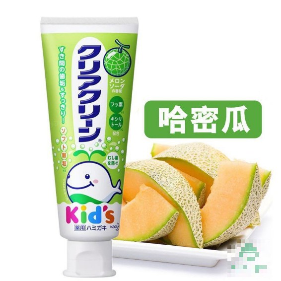Kem Đánh Răng KaoKid, kem đánh răng cho bé 70g nội địa Nhật