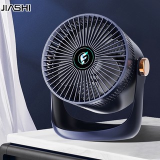 Jiashi quạt gia dụng quạt tuần hoàn để bàn quạt cầm tay cầm tay