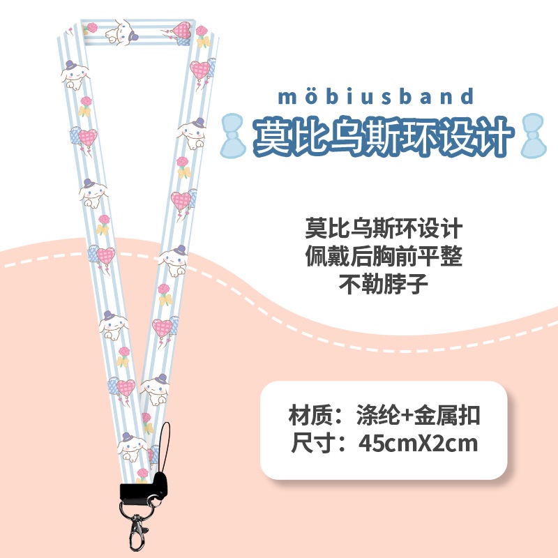 Túi Đựng Thẻ id / Thẻ id Họa Tiết Hoạt Hình Chó cinnamon Chống Thấm Nước Kèm Móc Khóa Giá Đỡ