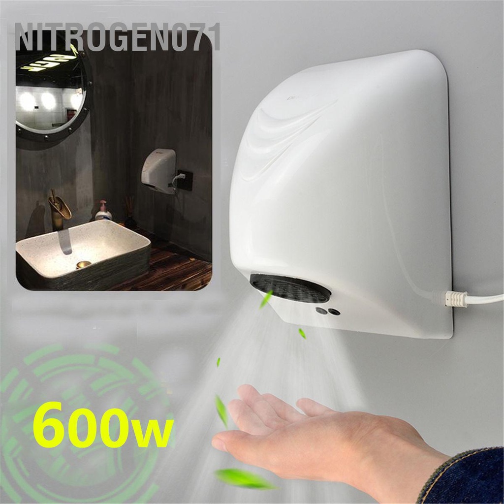 Nitrogen071 Máy sấy tay thương mại khách sạn gia đình 600W Thiết bị cảm ứng tự động bằng điện