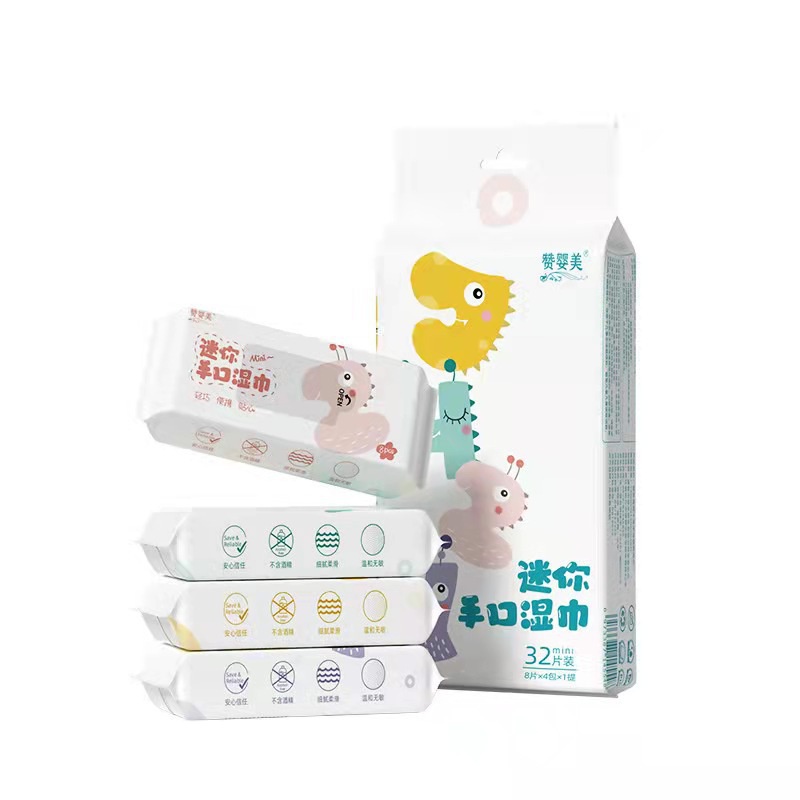 Bộ 8 Gói Khăn Ướt Lau Vệ Sinh Khử Trùng Siêu Nhỏ Cầm Tay Cho Trẻ Em