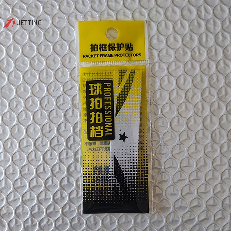 Băng Keo Dán Bảo Vệ Đầu Vợt Cầu Lông Chống Ma Sát diy