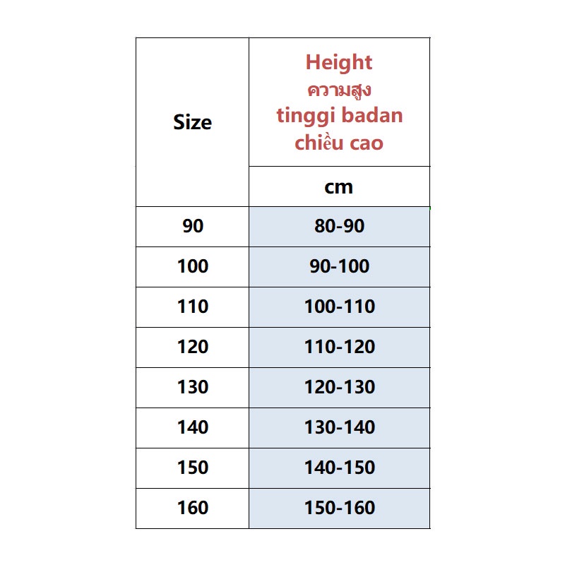 SUPER KIDS quần áo trẻ em Áo Khoác Thời Trang Cá Tính Năng Động Cho Bé Trai đồ bé trai