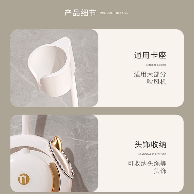 Giá Treo Máy Sấy Tóc Treo Tường Giá Đỡ Máy Sấy Tóc Lười Giá Đỡ Xoay 360 Độ Thổi Máy Sấy Giá Đỡ Tay Giá Đỡ Máy Sấy Tóc Homelove