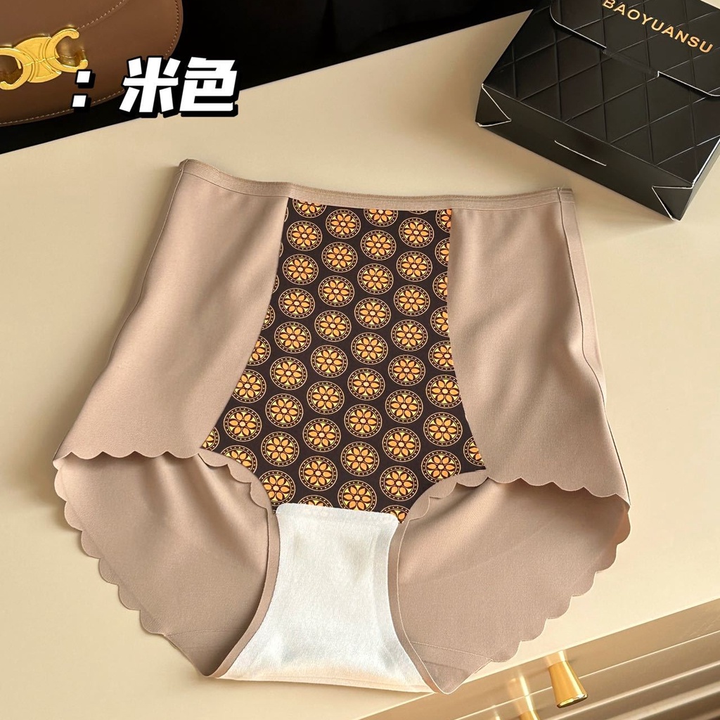 Quần Ôm Eo Cao Hình Tam Giác Không Lộ Đường May Thoáng Khí Thoải Mái Cho Nữ s086 # bioceramic