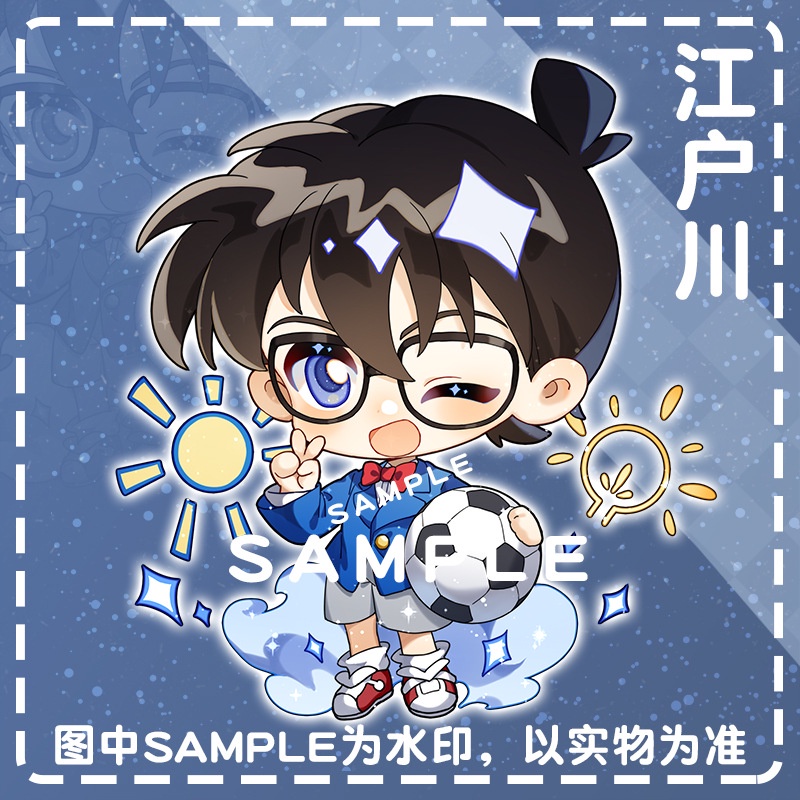 Mặt dây chuyền nhiều lớp móc khóa Kuroba Kaito Shinichi Amuro Akai Kidd Edogawa hoạt hình ngoại vi