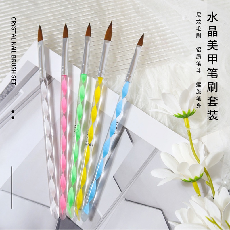 Set 5 Cọ Vẽ Móng Tay Nghệ Thuật