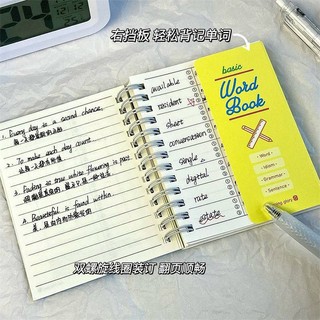 Sổ học từ vựng BASIC Word Book ,notebook học từ vựng tiếng anh