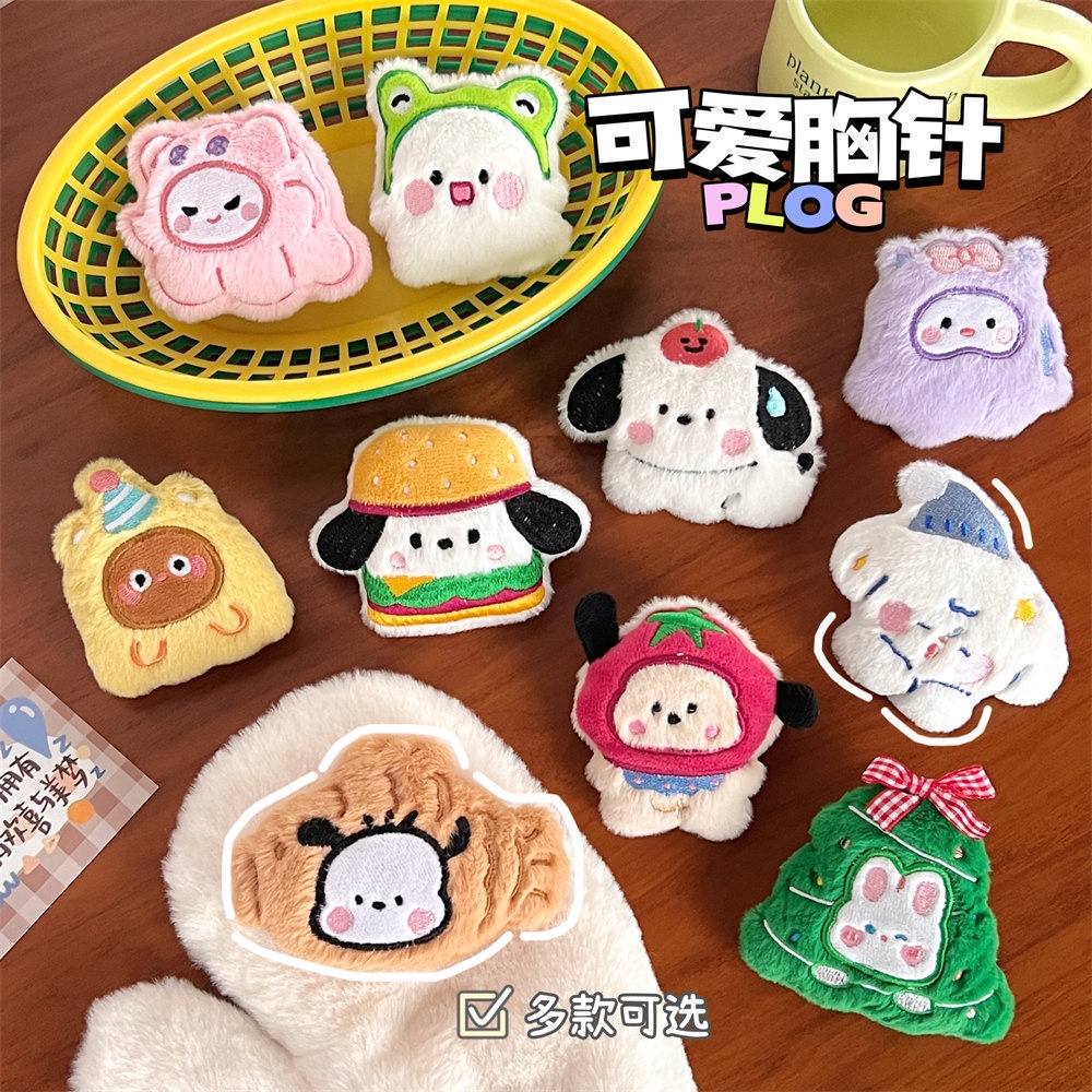 Plus Ghim Cài Áo Hình Búp Bê Nhồi Bông Đáng Yêu