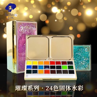 Paul bảng pha màu nước màu trong suốt lấp lánh jo490