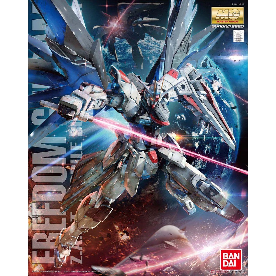 Mô hình MG 1/100 Freedom Gundam Ver 2.0 - Chính hãng Bandai Nhật Bản- tặng oto