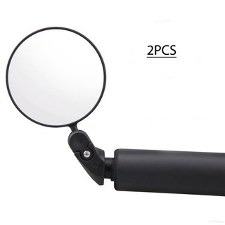 Athenaa Universal Bicycle Rearview Mirror Adjustable Rotate Handlebar Rear View Mirror