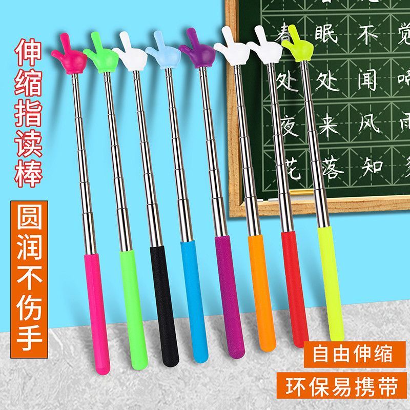 Gậy Đọc Ngón Tay Có Thể Thu Vào Bằng Thép Không Gỉ Cho Giáo Viên