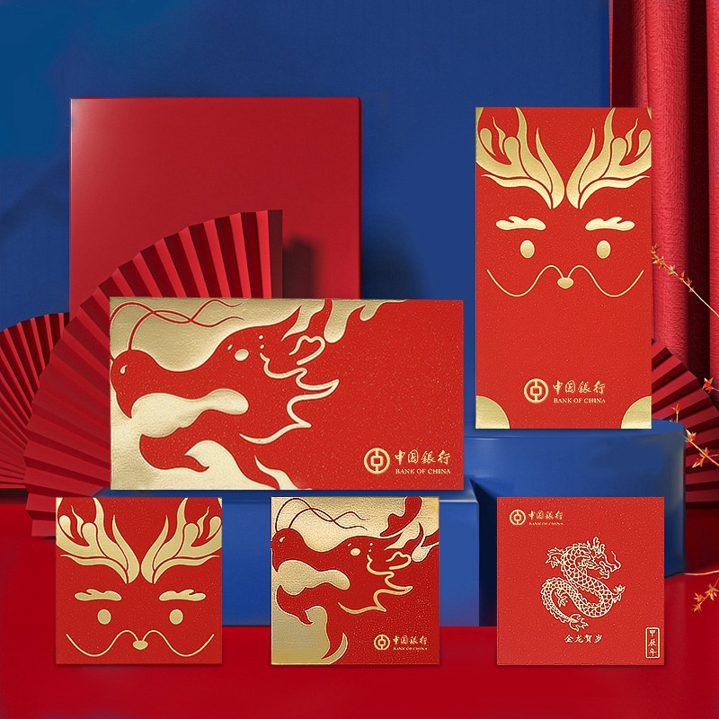 Bao Lì Xì Năm Mới 2024 Hình Chữ Nhật Họa Tiết Rồng Đỏ Đơn Giản Sáng Tạo