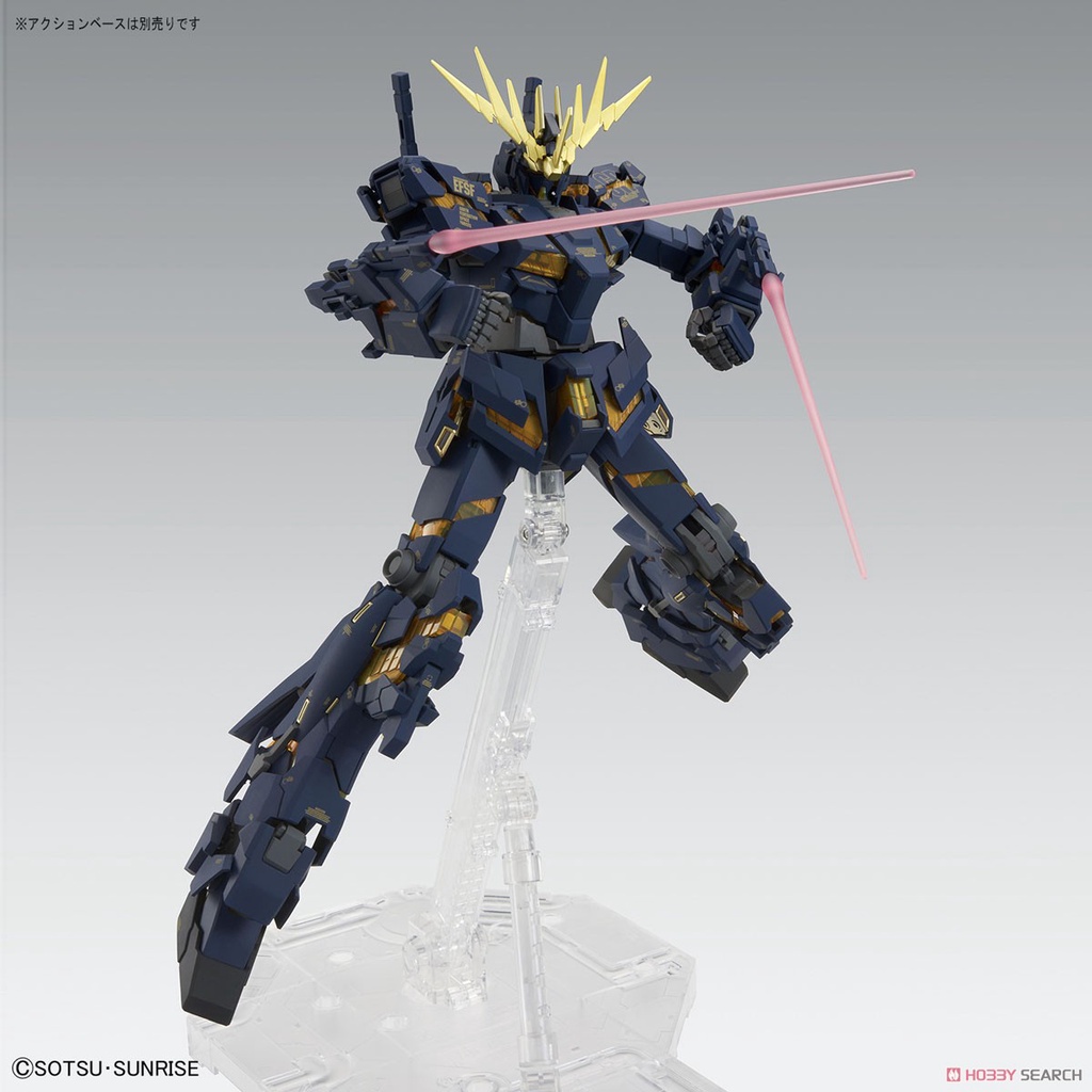 GUNDAM BANSHEE VER KA MG 1/100 UNICORN 02 Mô hình lắp ráp BANDAI Tặng ô tô