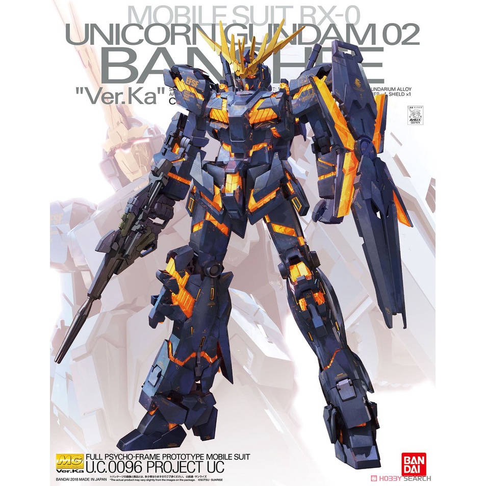 GUNDAM BANSHEE VER KA MG 1/100 UNICORN 02 Mô hình lắp ráp BANDAI Tặng ô tô